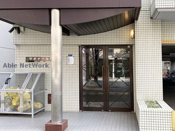 サポナール円山の物件外観写真