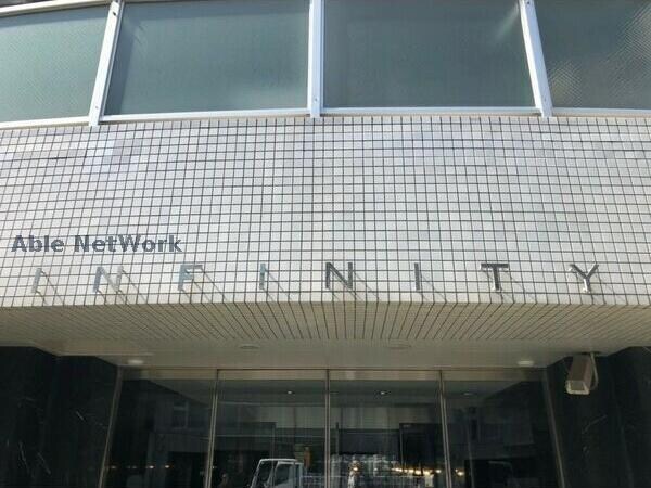 INFINITY22の物件外観写真