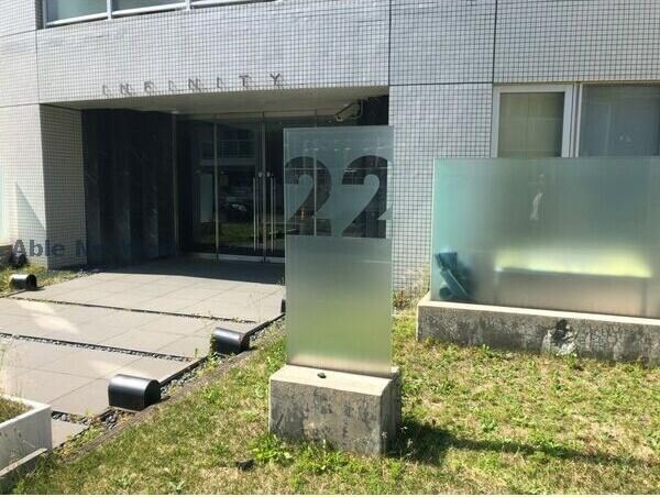 INFINITY22の物件外観写真