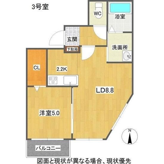 Alta Marea桑園(アルタマレーア桑園)の物件間取画像