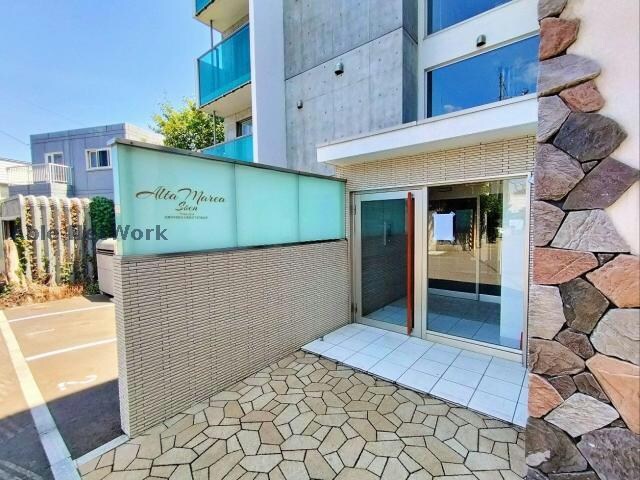 Alta Marea桑園(アルタマレーア桑園)の物件外観写真