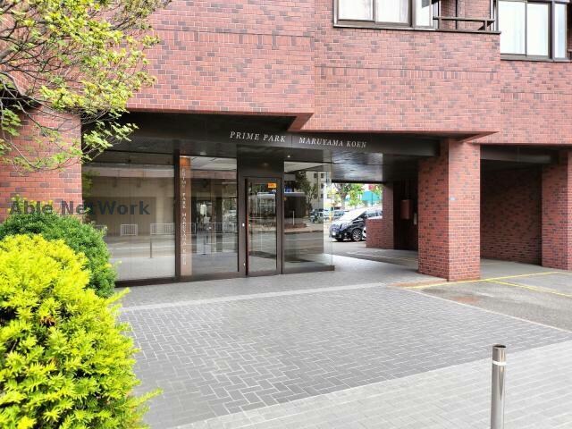 プライムパーク円山公園の物件外観写真