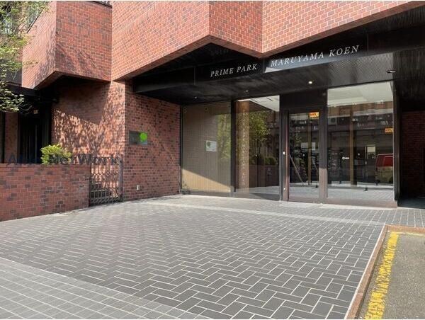 プライムパーク円山公園の物件外観写真