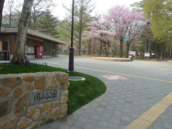 プライムパーク円山公園の物件外観写真