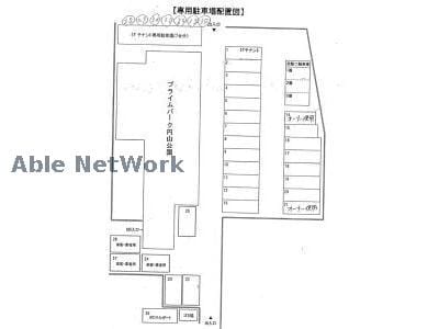 プライムパーク円山公園の物件外観写真