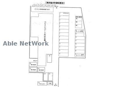 プライムパーク円山公園の物件外観写真