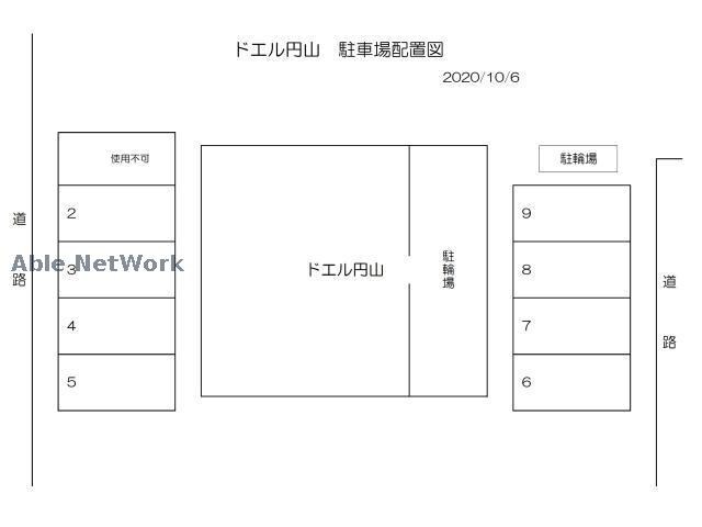 ドエル円山の物件外観写真