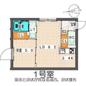 Posh桑園（ポッシュ桑園）の物件間取画像