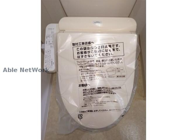 プロヴィデンス北円山の物件内観写真