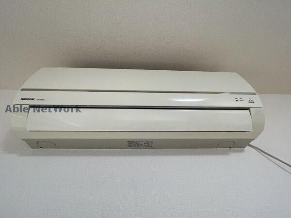 アンディール円山の物件内観写真