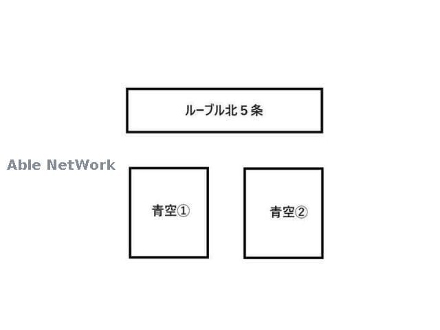 ルーブル北5条の物件外観写真