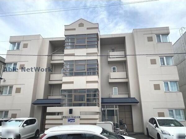 グランメール北10条の物件外観写真