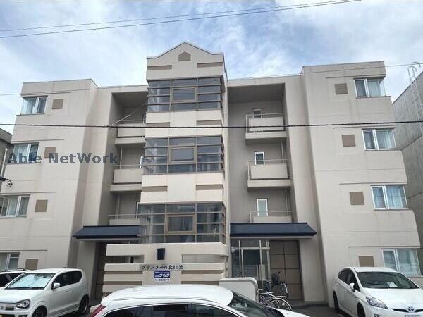 グランメール北10条の物件外観写真