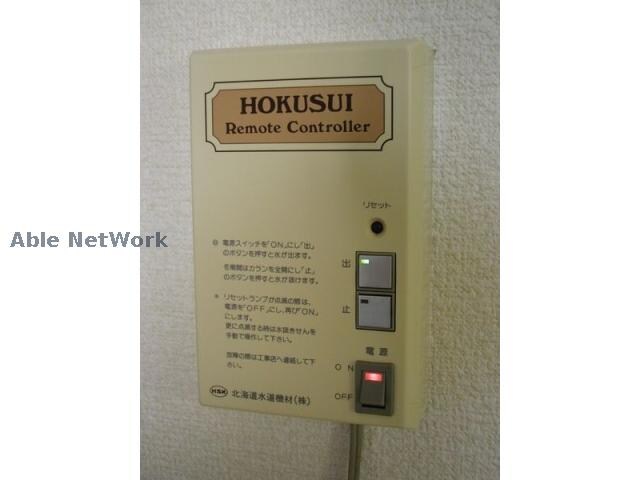 LINKS-COURT桑園の物件内観写真