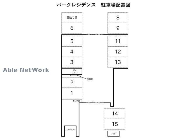 パークレジデンスの物件外観写真