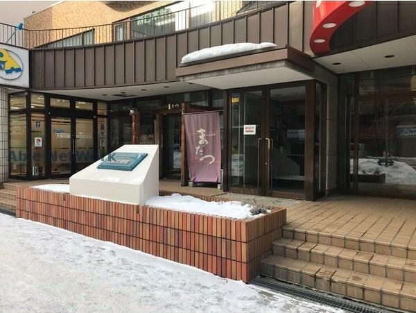 ニューライフ大通弐番館の物件外観写真