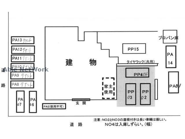 MYプラザ円山公園の物件外観写真