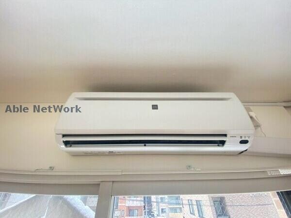 パークヒルズ中央Yの物件内観写真