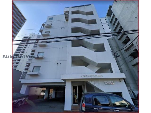 大通24マンションの物件外観写真