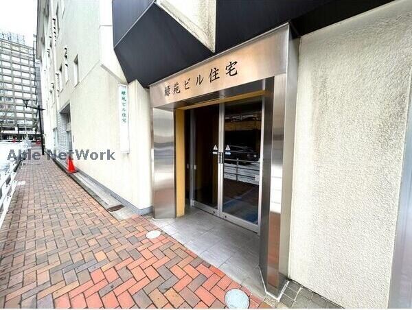 緑苑ビルの物件外観写真