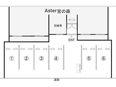 Aster宮の森の物件外観写真