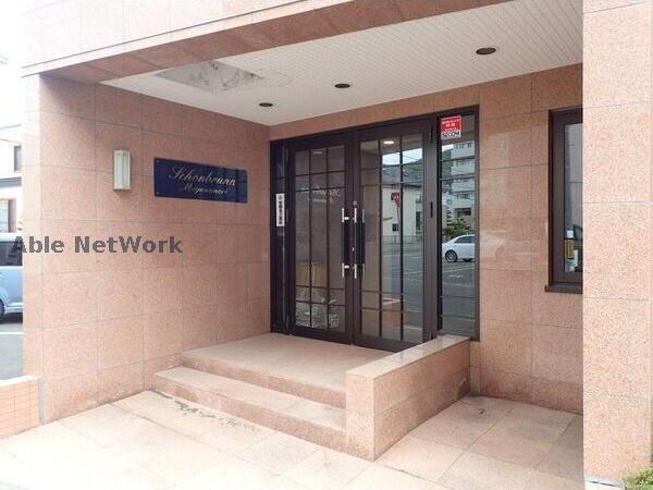 シェーンブルン宮の森の物件外観写真