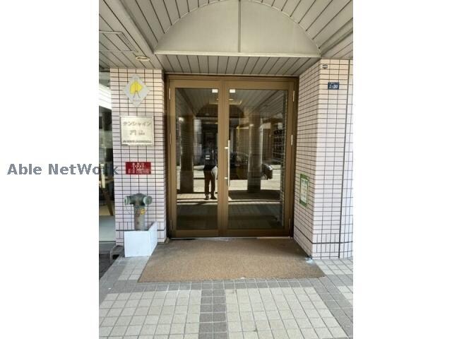 サンシャイン円山の物件外観写真