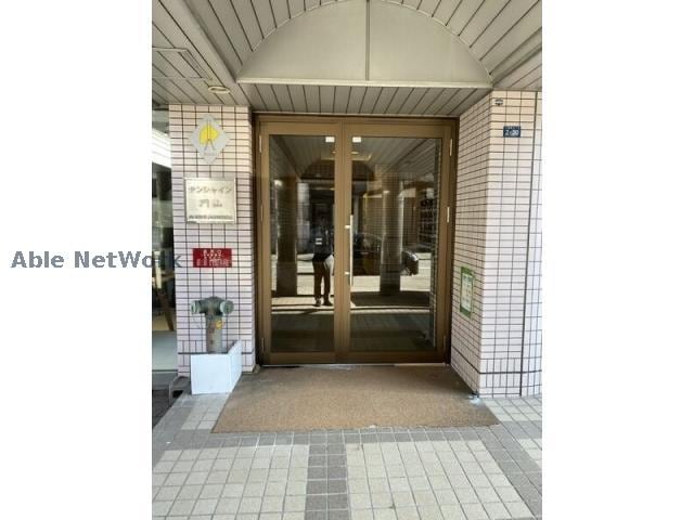 サンシャイン円山の物件外観写真