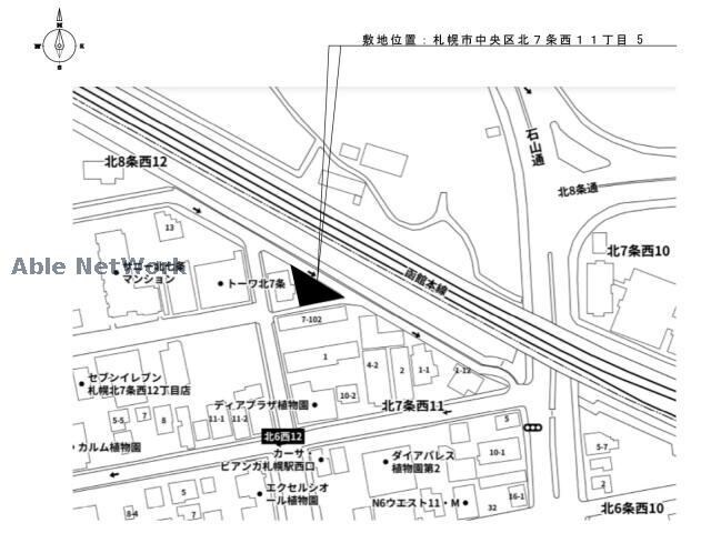 Terrace Sakura(テラスサクラ)の物件外観写真