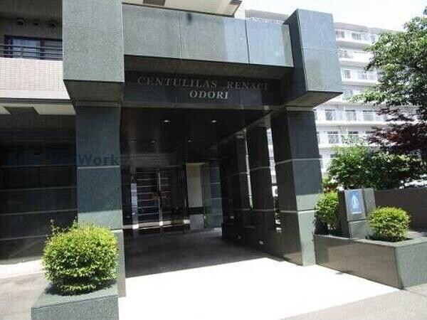 センチュリラルネス大通の物件外観写真