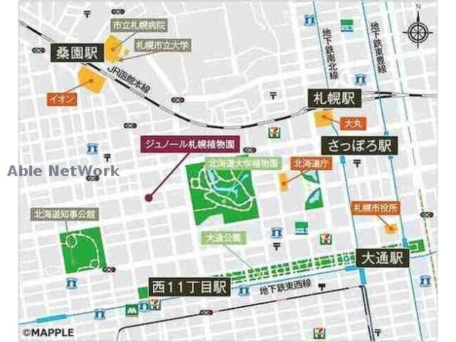 ジュノール札幌植物園の物件外観写真