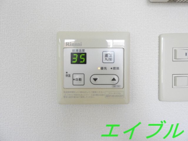 リースランド福島　Ａ棟の物件内観写真