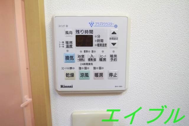 ハートフル泉田の物件内観写真