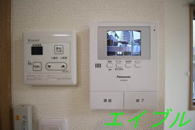 エルメゾン寿町の物件内観写真