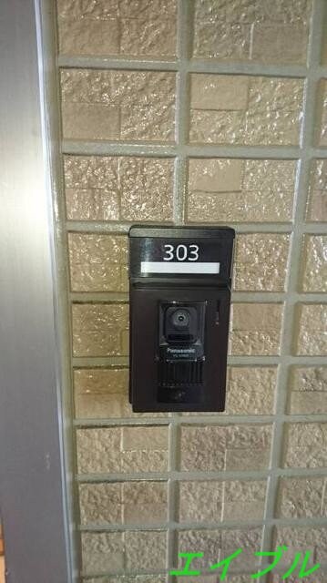 メルベーユ　A棟の物件内観写真