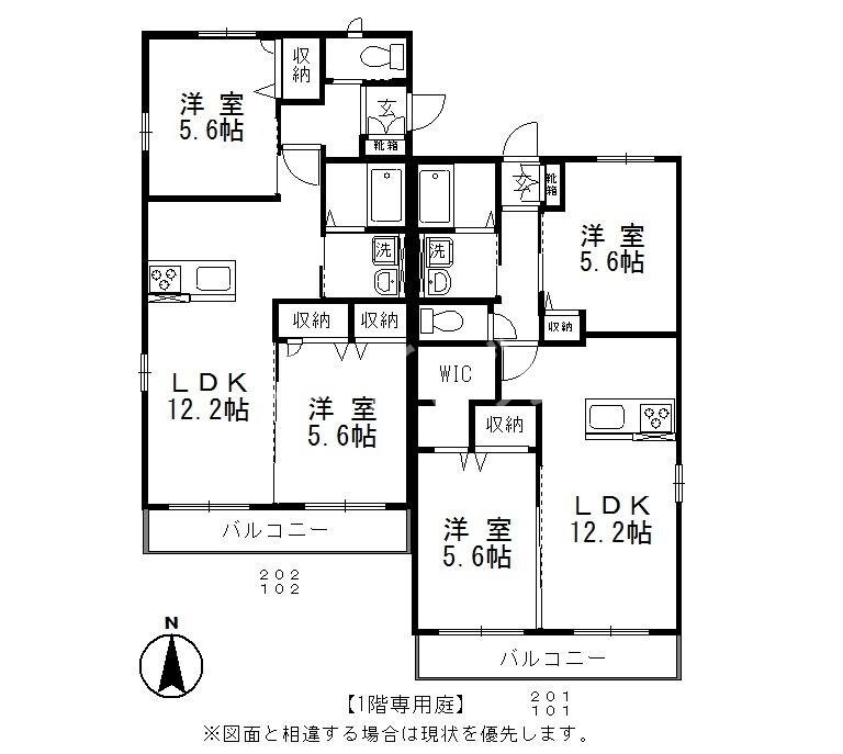 ハピネス　Aの物件間取画像