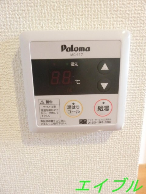 トップラインＢの物件内観写真