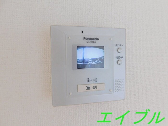 フレブラースの物件内観写真