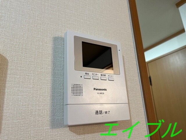 サンモールの物件内観写真