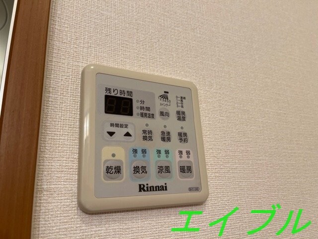 サンモールの物件内観写真