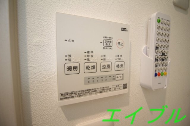 GRANDTIC 煌の物件内観写真