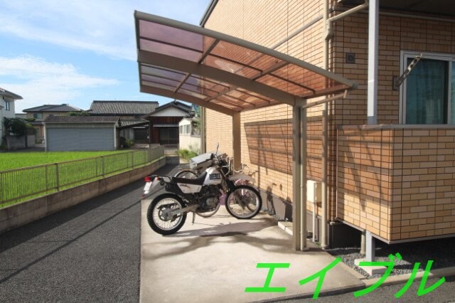 アルモニーの物件外観写真