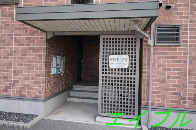 セジュール・ダンケの物件外観写真