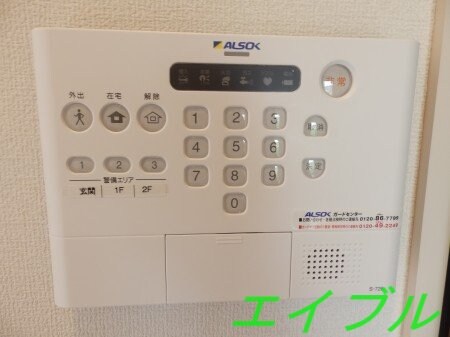 アリオン上東の物件内観写真