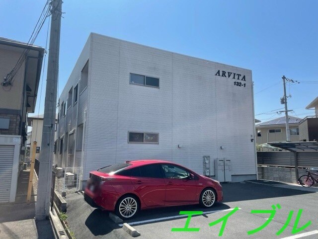 アルヴィータ沖の物件外観写真