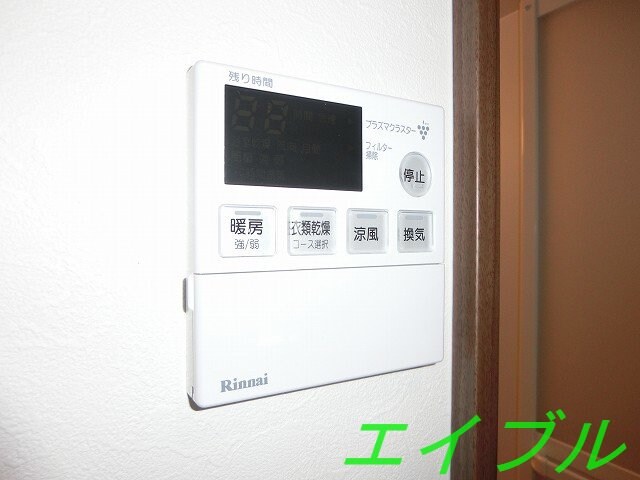 ホワイトストーン白石の物件内観写真