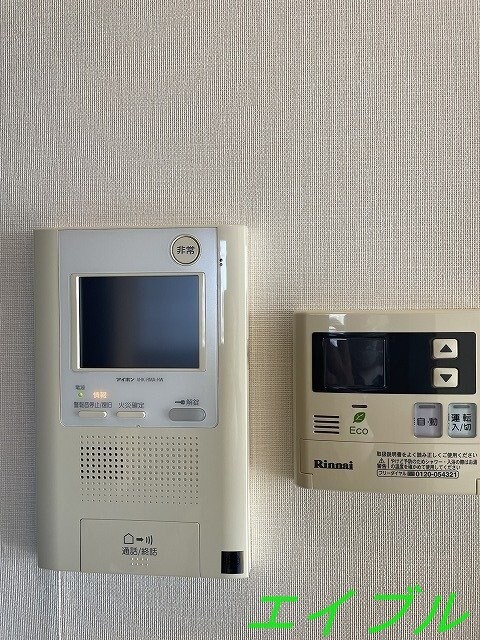 ポレスター大元駅前の物件内観写真