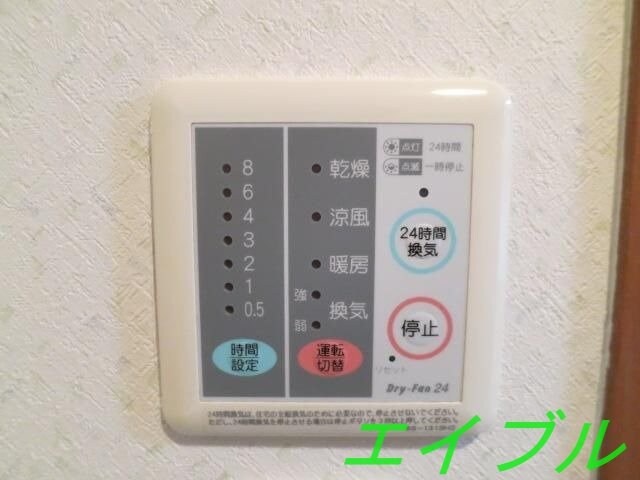 クルーズインの物件内観写真