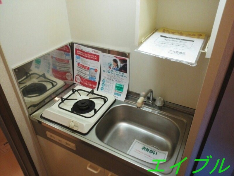 シティ大森の物件内観写真