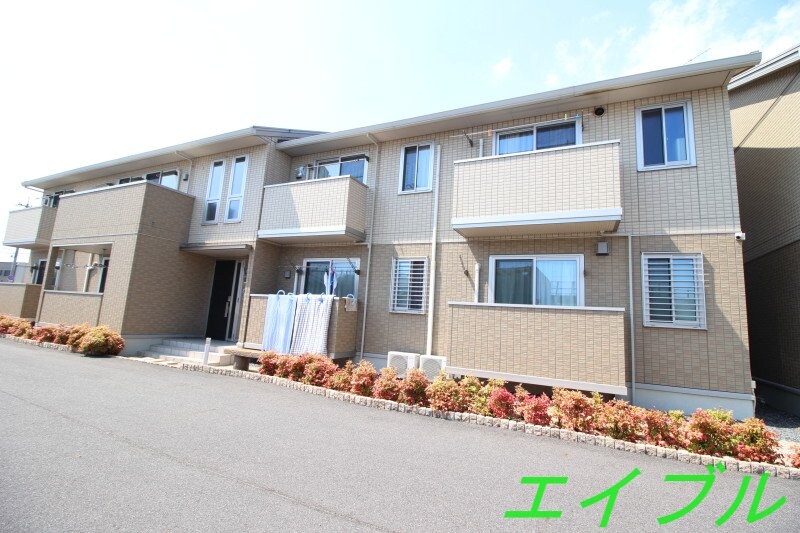 メゾン　エミグラント　Ａ棟の物件外観写真